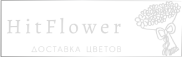 Доставка цветов Брусянский